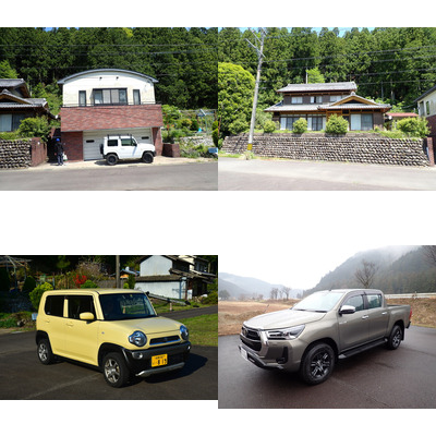 The Basics - House and Vehicles gallery02.jpg